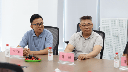 跨域協作與文化交融 淮安經開區政府代表團參訪薩泰克斯平湖工廠