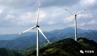 桂林平樂 源頭白蔑風力發電機組裝上，這里將天塹變通途