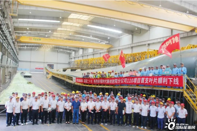 全球市場60%來自中國，風力發電機組出口暴增！時代新材、明陽智能……“捕風”忙！